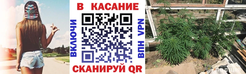 Наркота Воскресенск Alpha PVP  Меф мяу мяу  ГАШИШ  Бошки Шишки 