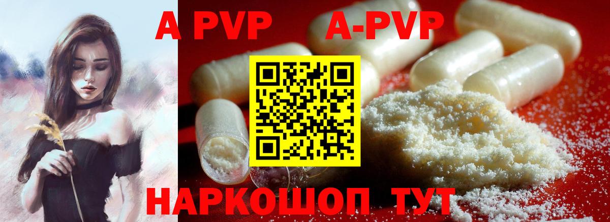Каннабис  МДМА  Воскресенск  Вход с VPN  Cocaine  Hash Oil  Круглые  Канабис  Кокаин  Меф  Мефедрон  Ляпка 