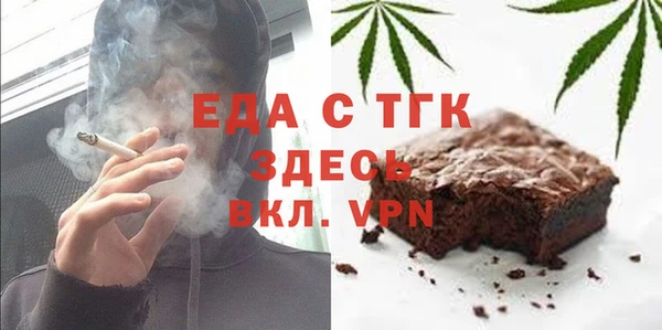 хмурый Балахна