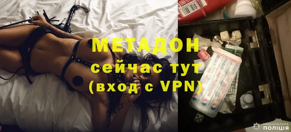 хмурый Балахна