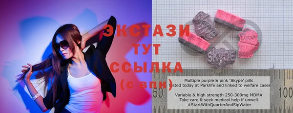 хмурый Балахна