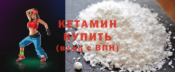 хмурый Балахна