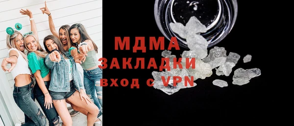 хмурый Балахна