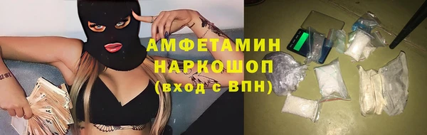 прущие крисы Балабаново