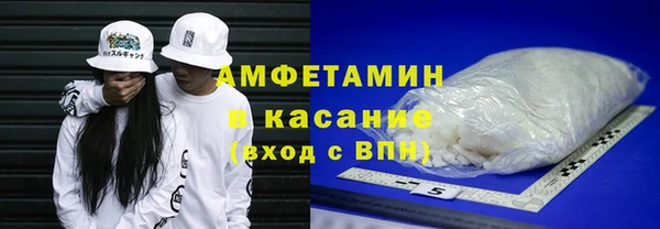 прущие крисы Балабаново
