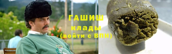 хмурый Балахна