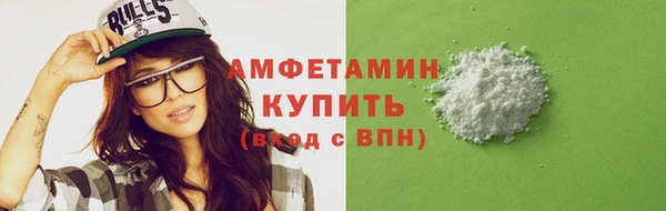 дистиллят марихуана Баксан