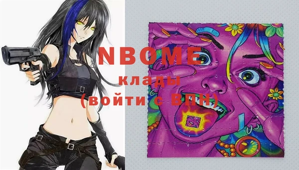 хмурый Балахна