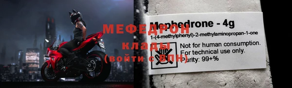 хмурый Балахна