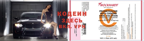 дистиллят марихуана Баксан