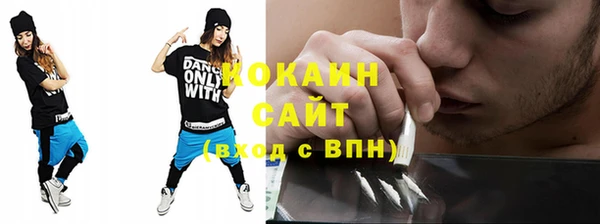 прущие крисы Балабаново