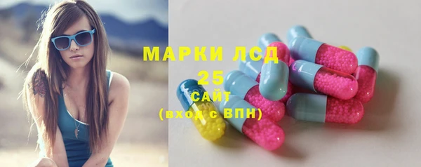 дистиллят марихуана Баксан