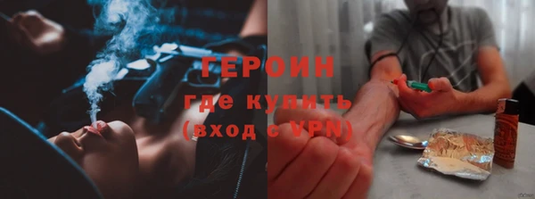 хмурый Балахна