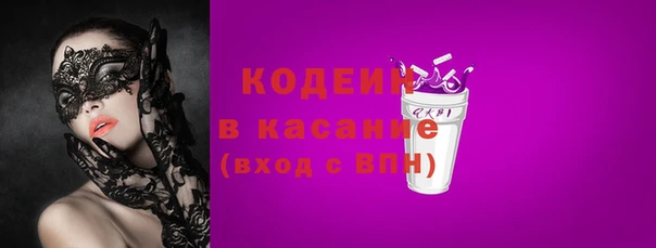 хмурый Балахна