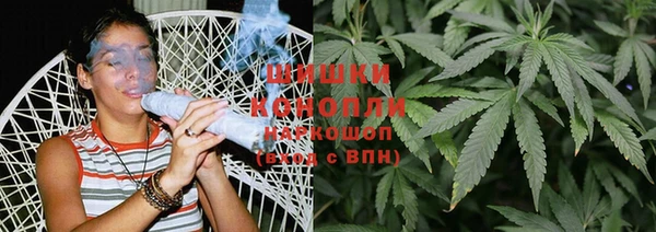 прущие крисы Балабаново