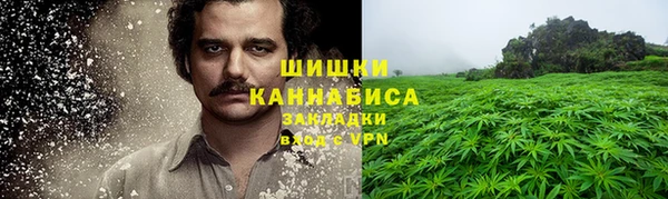 дистиллят марихуана Баксан