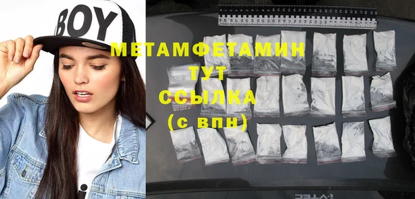 хмурый Балахна