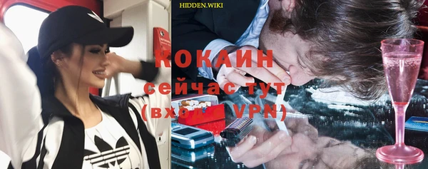 хмурый Балахна