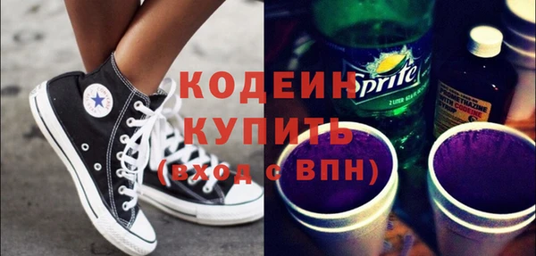 хмурый Балахна