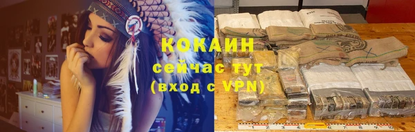 хмурый Балахна