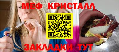 mdma Берёзовский