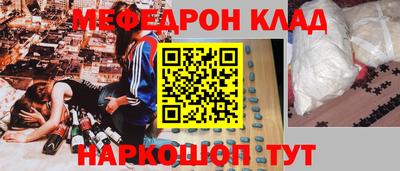 прущие крисы Бугуруслан