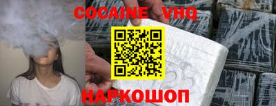 прущие крисы Бугуруслан