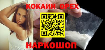 прущие крисы Бугуруслан