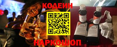 ALPHA PVP Волжский