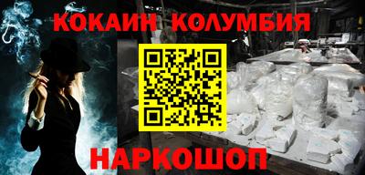 трава Будённовск