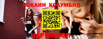 apvp Волгодонск