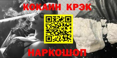 прущие крисы Бугуруслан