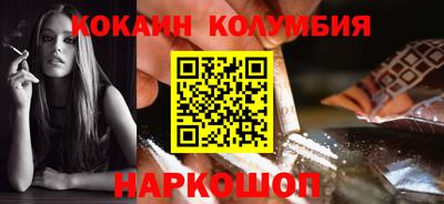 прущие крисы Бугуруслан