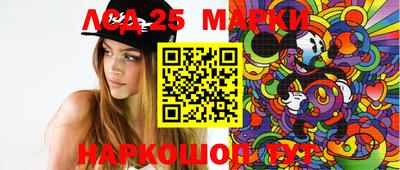 прущие крисы Бугуруслан
