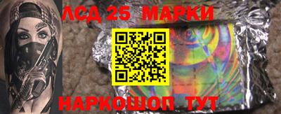 mdma Берёзовский