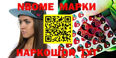 spice Бузулук
