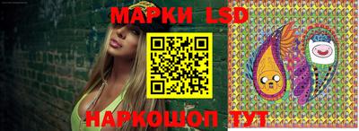 mdma Берёзовский