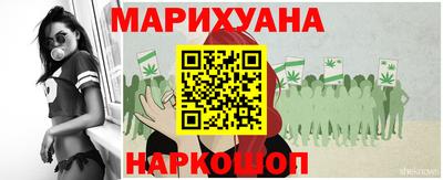 прущие крисы Бугуруслан