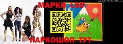 spice Бузулук