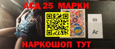 ALPHA PVP Волжский