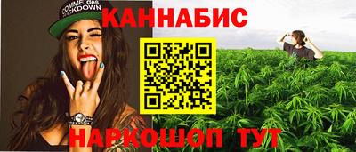 амф Абинск