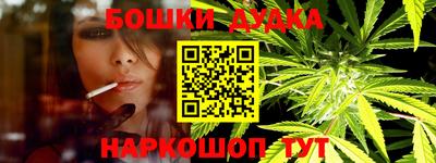 кокаин Волжск