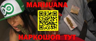 кокаин Волжск