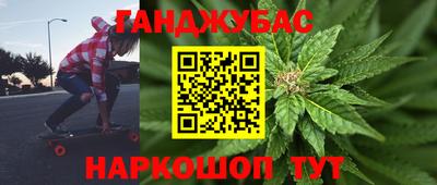 spice Бузулук