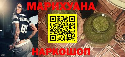 spice Бузулук
