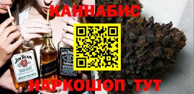 прущие крисы Бугуруслан