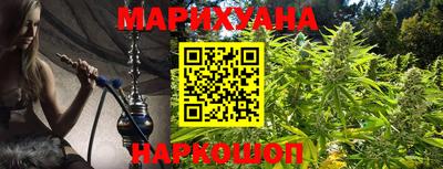 ALPHA PVP Волжский