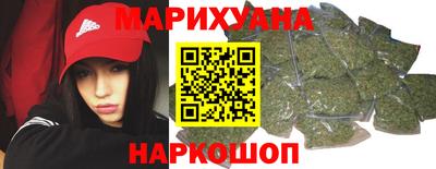 spice Бузулук