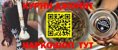 кокаин Волжск