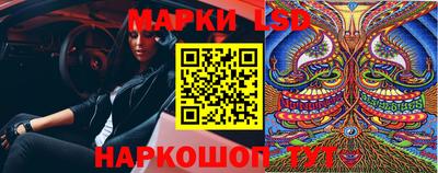 apvp Волгодонск